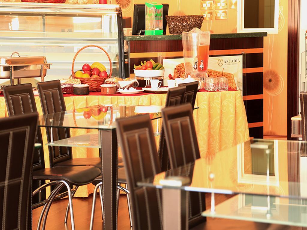 Arcadia Hotel Suites Sardzsa Kültér fotó