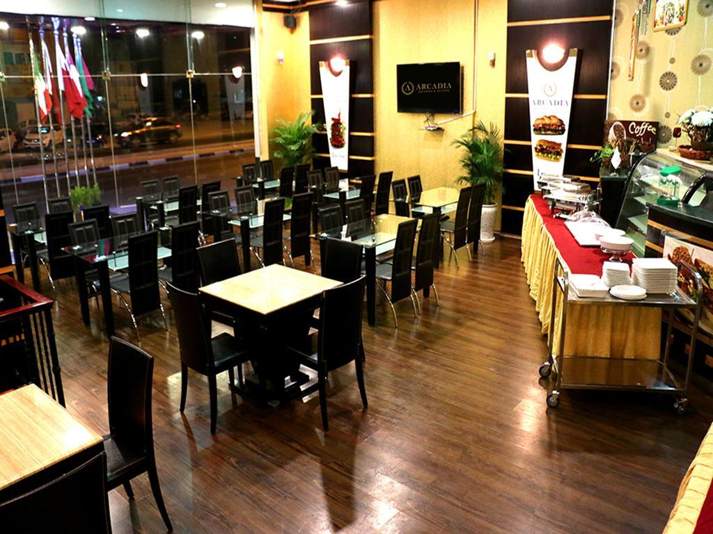 Arcadia Hotel Suites Sardzsa Kültér fotó