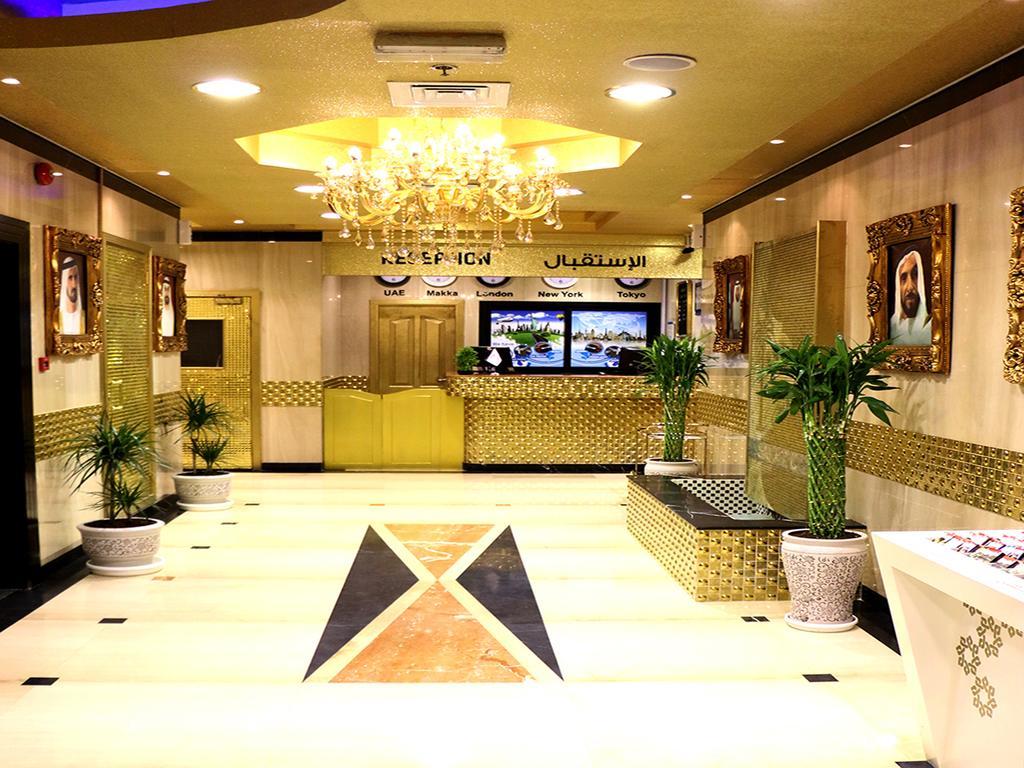 Arcadia Hotel Suites Sardzsa Kültér fotó