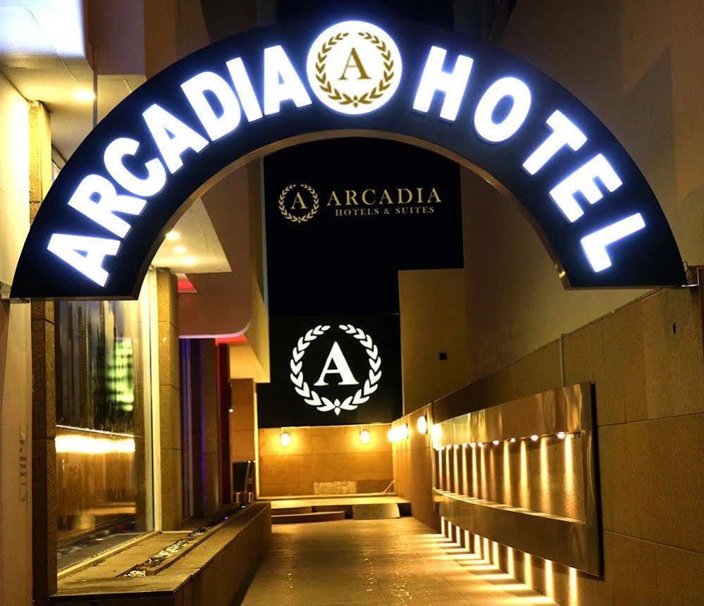 Arcadia Hotel Suites Sardzsa Kültér fotó