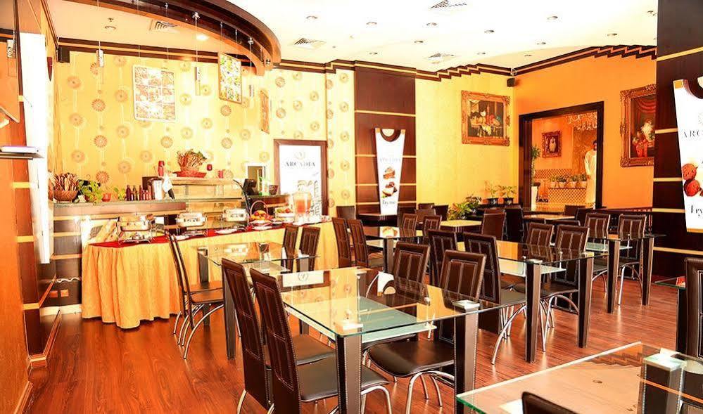 Arcadia Hotel Suites Sardzsa Kültér fotó